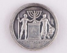 White-metal First Maccabiah Games participation medal, 1932