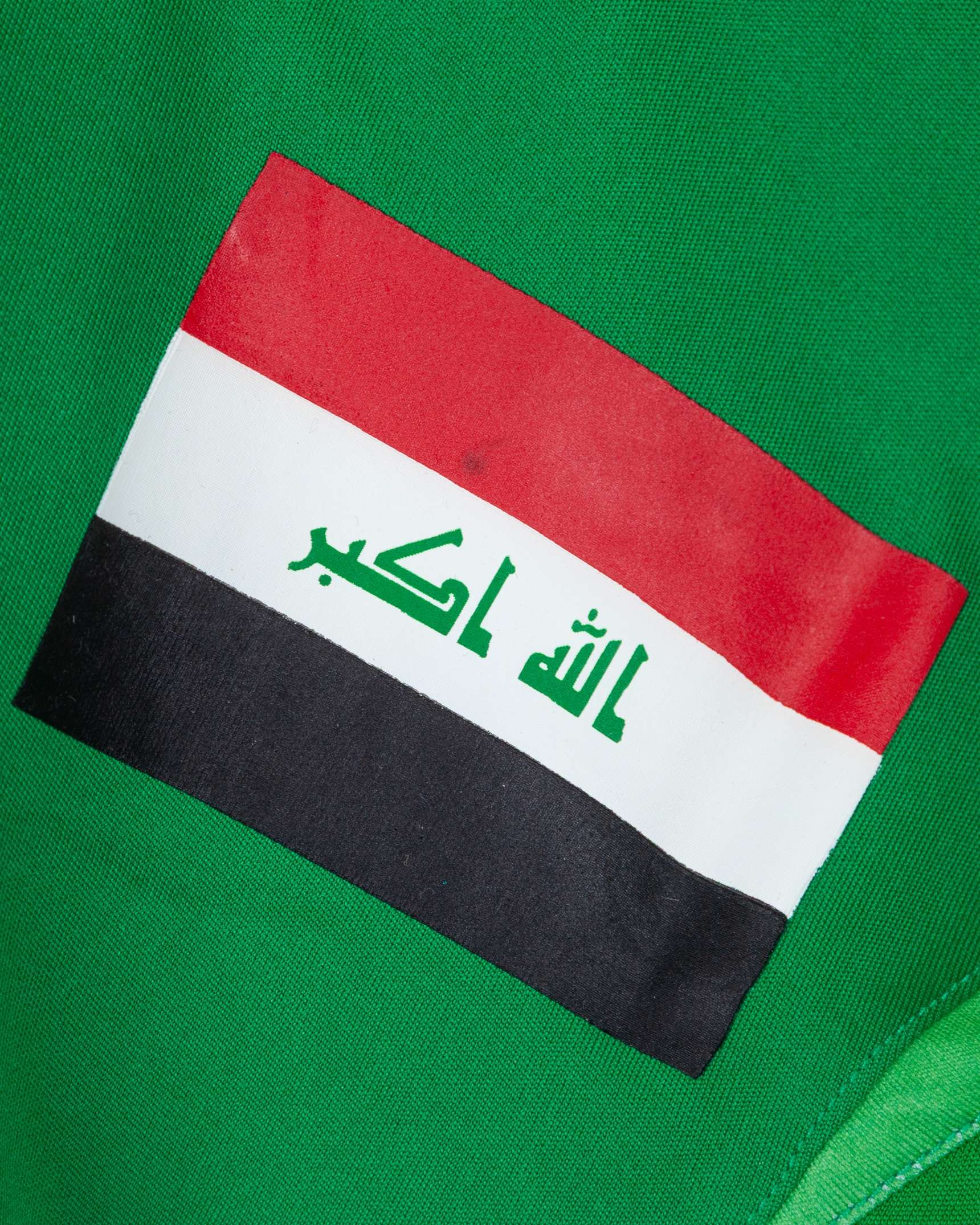 Iraq - Qusai Munir green and white No.9 Iraq v Australia match issued shirt, 2008 - Image 3 of 6