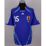 Japan - Takashi Fukunishi blue No.15 Japan v. Malta match issued short-sleeved shirt, 2006