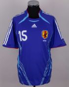 Japan - Takashi Fukunishi blue No.15 Japan v. Malta match issued short-sleeved shirt, 2006