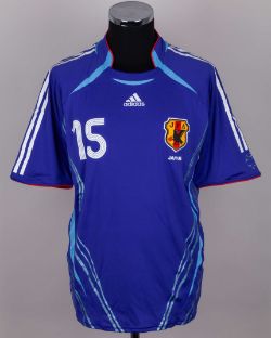 Japan - Takashi Fukunishi blue No.15 Japan v. Malta match issued short-sleeved shirt, 2006