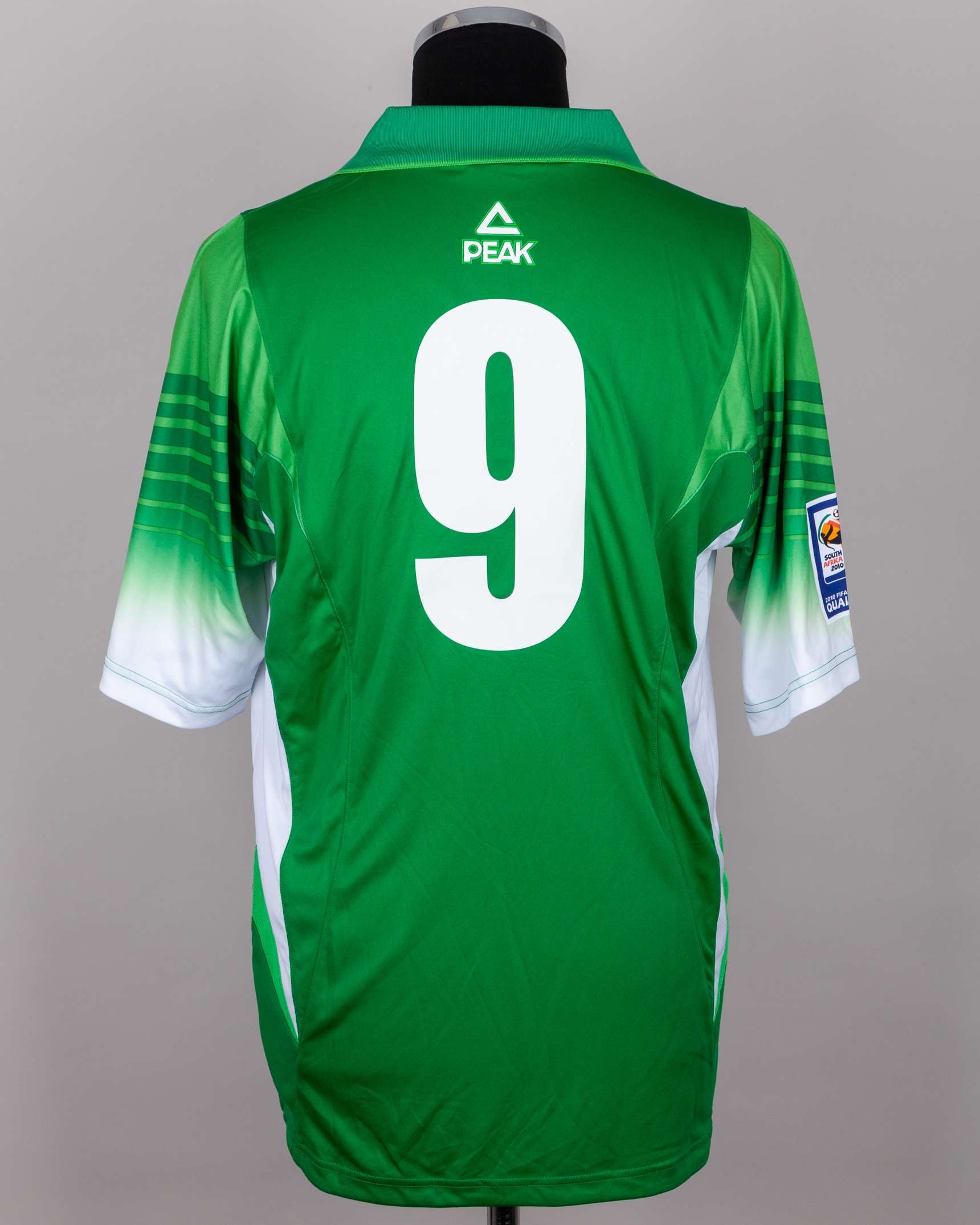 Iraq - Qusai Munir green and white No.9 Iraq v Australia match issued shirt, 2008 - Image 2 of 6