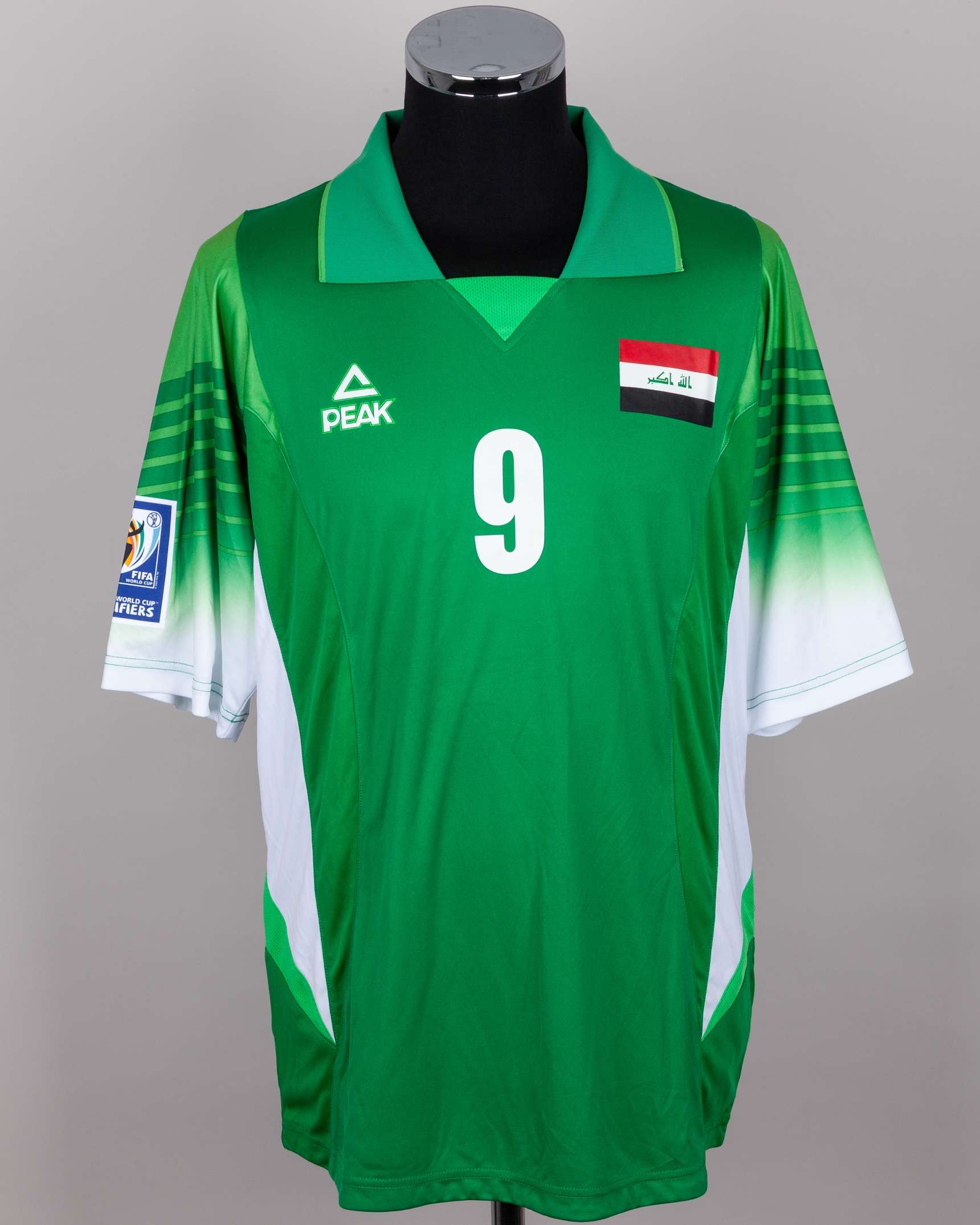 Iraq - Qusai Munir green and white No.9 Iraq v Australia match issued shirt, 2008