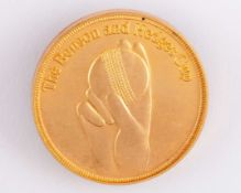 Dickie Bird yellow-metal county cricket Benson and Hedges Cup Final medal, 1981