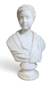 IN THE STYLE OF WILLIAM BRODIE R.S.A. (SCOTTISH, 1815-1881) A carved marble bust of a boy, upon soc
