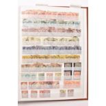 Great Britain large accumulation of QV stamps