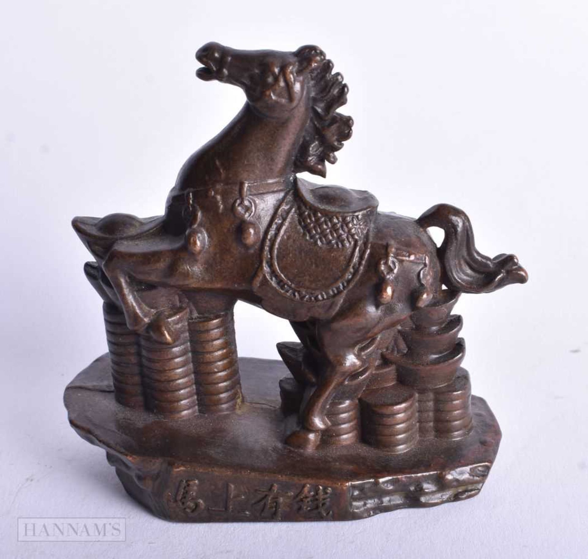 A Chinese Bronze Horse Standing on Ingots. 7.6cm x 7.9cm x 4.1cm - Image 3 of 4