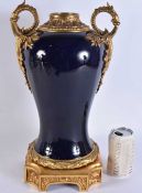 A FINE LATE 19TH CENTURY SEVRES PORCELAIN VASE AND COVER beautifully gilded with floral sprays and