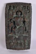 AN UNUSUAL 17TH/18TH CENTURY BRONZE FIGURAL PANEL modelled with a saint amongst landscapes. 22cm x