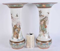 A FINE LARGE PAIR OF 19TH JAPANESE MEIJI PERIOD AO KUTANI PORCELAIN VASES painted with immortals