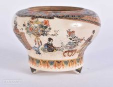 A 19TH CENTURY JAPANESE MEIJI PERIOD SATSUMA JAR painted with geisha in interiors. 9 cm x 7 cm.