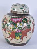 A 19TH CENTURY CHINESE CRACKLE GLAZED FAMILLE VERTE GINGER JAR AND COVER Late Qing. 22cm x 14 cm.