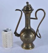 A CHINESE QING DYNASTY EMBOSSED GILT METAL EWER decorated with figures and landscapes. 29 cm high.