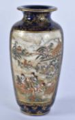A LATE 19TH CENTURY JAPANESE MEIJI PERIOD SATSUMA VASE painted with figures in a landscape. 9 cm