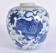 A CHINESE QING DYNASTY BLUE AND WHITE PORCELAIN JAR. 15 cm x 10 cm.