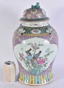 A LARGE LATE 19TH CENTURY CHINESE FAMILLE ROSE STRAITS PORCELAIN JAR AND COVER Late Qing. 42 cm x 23