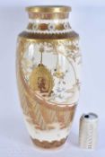 A LARGE 19TH CENTURY JAPANESE MEIJI PERIOD SATSUMA VASE painted and gilded with objects in