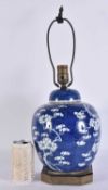 A 19TH CENTURY CHINESE BLUE AND WHITE PORCELAIN GINGER JAR LAMP Late Qing. 46cm high.