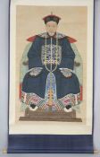 Kaiserportrait, China, wohl um 1900