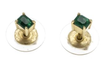 Emerald stud earrings GG 750/000 with 2 fine emeralds faceted in the emerald cut, 4.6 x 3.9 mm, in