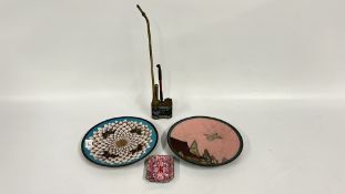 A CHAMPLEVE OPIUM SMOKERS PIPE AND STAND ALONG WITH TWO C19th CHAMPLEVE CIRCULAR DISHES,