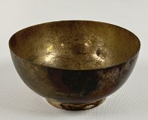 A SILVER PRESENTATION BOWL.