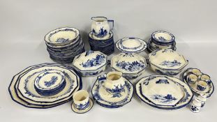 AN EXTENSIVE QUANTITY DOULTON NORFOLK PATTERN TABLEWARES TO INCLUDE MEAT PLATES, TUREENS, PLATES,