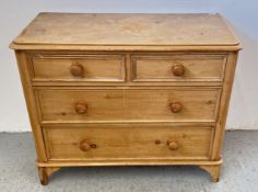 A VINTAGE WAXED PINE TWO OVER TWO DRAWER CHEST, W 105 X D 50 X H 85CM.