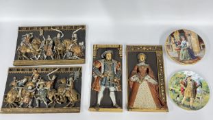 FOUR MARCUS DESIGNS RELIEF DECORATED PANELS DEPICTING HENRY VIII, BATTLE OF EVESHAM ETC,