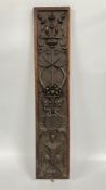 AN ANTIQUE CARVED PANEL BEARING INDISTINCT INSCRIPTION TO RESERVE DATED 1879, W 13.5 X H 64CM.