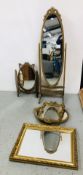 GILT FINISH CHEVAL MIRROR,