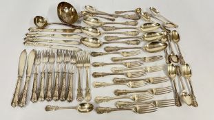 A GROUP OF GOOD QUALITY SILVER FLATWARE 
