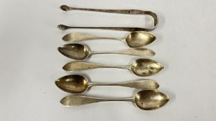A PAIR OF ANTIQUE SILVER TONGS ALONG WITH A SET OF 5 ANTIQUE SILVER GRAPEFRUIT SPOONS BEARING