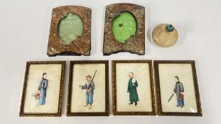 A POLISHED HARD STONE CHINESE SET BOTTLE,