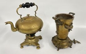 A VINTAGE BRASS KETTLE AND STAND + A VINTAGE ORIENTAL BRASS TWO HANDLED URN DEPICTING A RELIEF