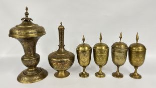 AN ELABORATE HEAVILY ETCHED 