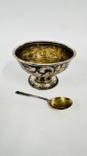 AN ANTIQUE CONTINENTAL SILVER EMBOSSED PEDESTAL BOWL H 7.