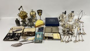 TWO BOXES OF ASSORTED COLLECTIBLES AND PLATED WARES TO INCLUDE AN ORNATE BRASS KETTLE AND STAND,