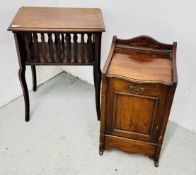 A MAHOGANY COAL SCUTTLE + A VINTAGE MAHOGANY OCCASIONAL TABLE WITH OPEN WORK PANELS.