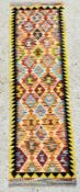 CHOBI KILIM RUNNER 190 X 58.
