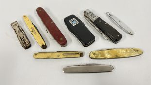 A GROUP OF ASSORTED VINTAGE PEN AND POCKET KNIVES ETC (9).