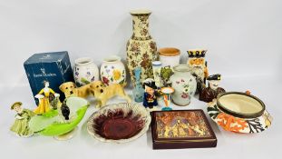 QUANTITY OF CERAMICS INCLUDING TWO MATCHING BRETBY VASES, A MURANO DISH, SATSUMA VASE,