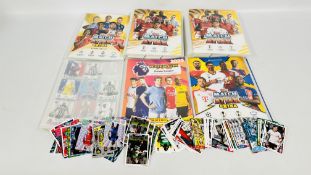 A GROUP OF FOOTBALL RELATED COLLECTORS CARDS TO INCLUDE TOPPS MATCH ATTAX AND ADRENALYN PANINI