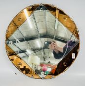 ART DECO CIRCULAR WALL MIRROR.