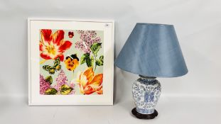 A MODERN FLORAL FRAMED SCREEN PRINT WITH FLOWERS AND BUTTERFLY,