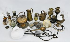 TWO BOXES OF MIXED METAL WARES TO INCLUDE COPPER KETTLE AND WATER BOTTLE,