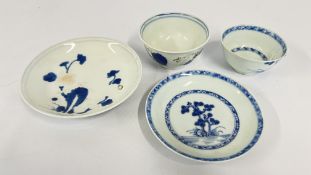 TWO CHINESE NANKING CARGO BLUE AND WHITE TEA BOWLS AND SAUCERS RETAINING ORIGINAL CHRISTIES LABELS