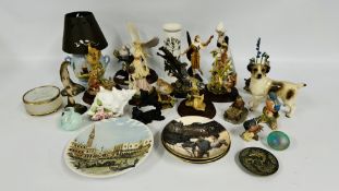 A QUANTITY OF ANIMAL STUDIES AND COLLECTABLES TO INCLUDE THE LEONARDO COLLECTION,