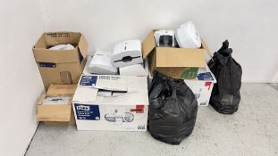 A GROUP OF ASSORTED PAPER TOWEL AND TOILET ROLL DISPENSERS TO INCLUDE EXAMPLES MARKED CERTUS AND