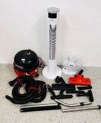 HOUSEHOLD ELECTRICALS TO INCLUDE HENRY VACUUM CLEANER PLUS ACCESSORIES,